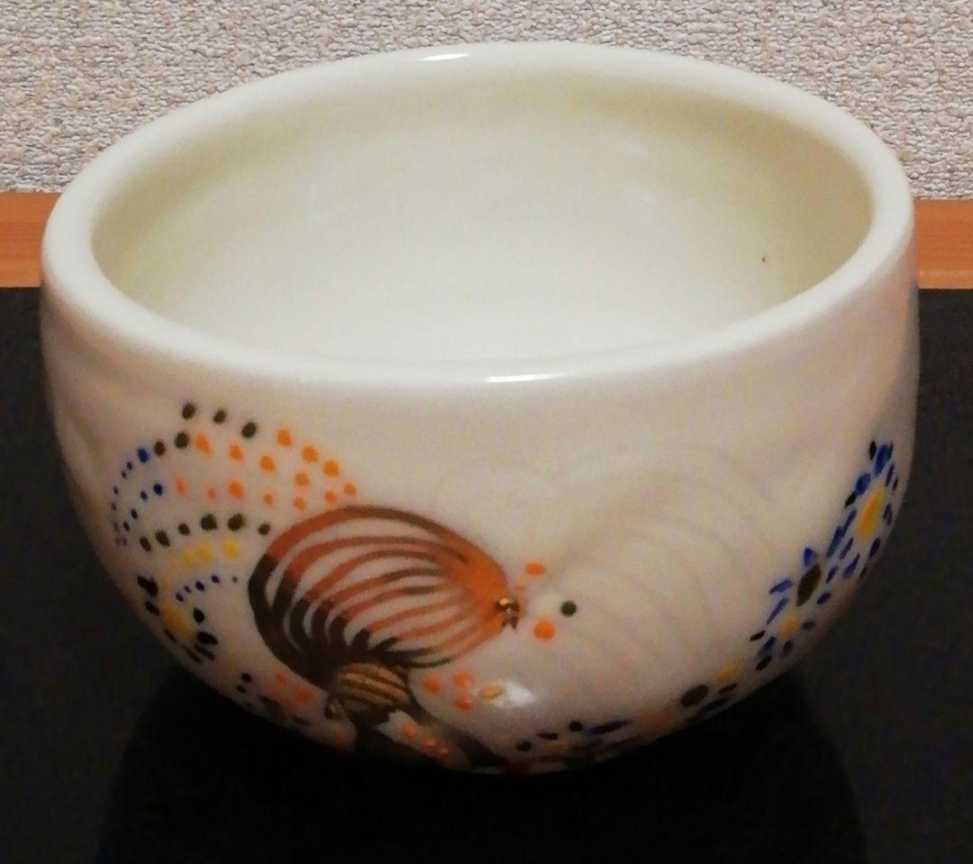 作家物　色絵　鳥図　茶碗　木箱付　仕服付　茶道具