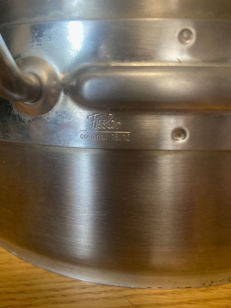 Fissler フィスラー プロコレクション 鍋　3点