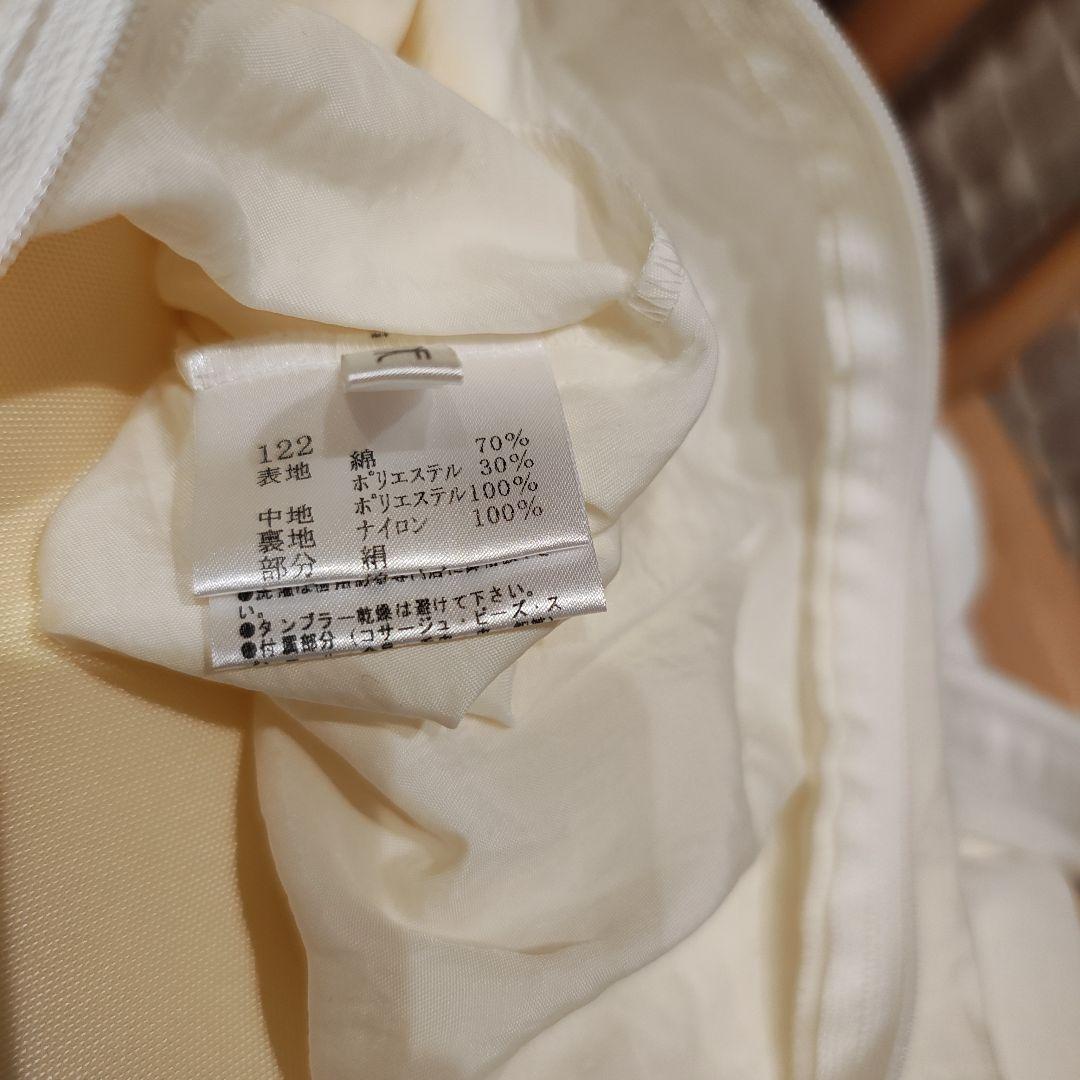 【新品未使用】サエラヒスクローネ　レースバッグ