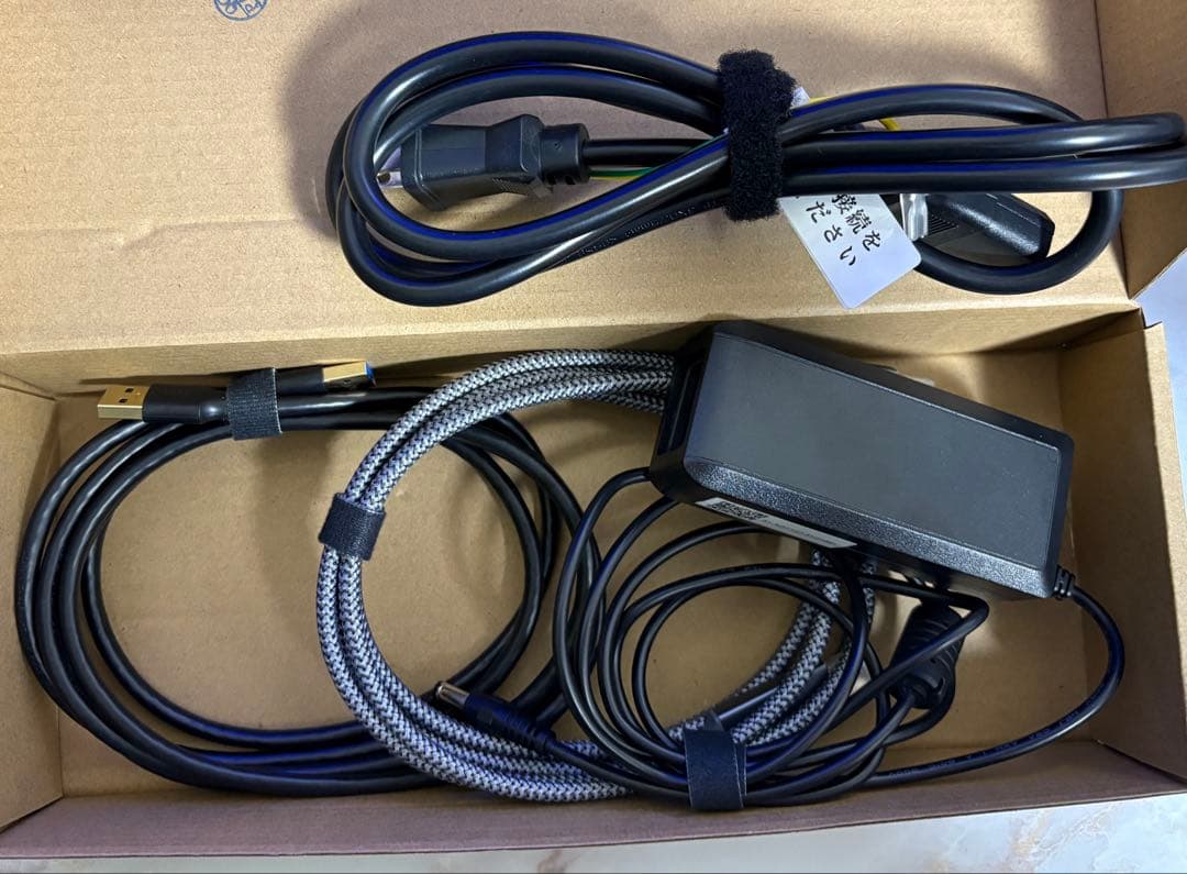 GAOMON液晶ペンタブレット　PD2200 21.5インチ