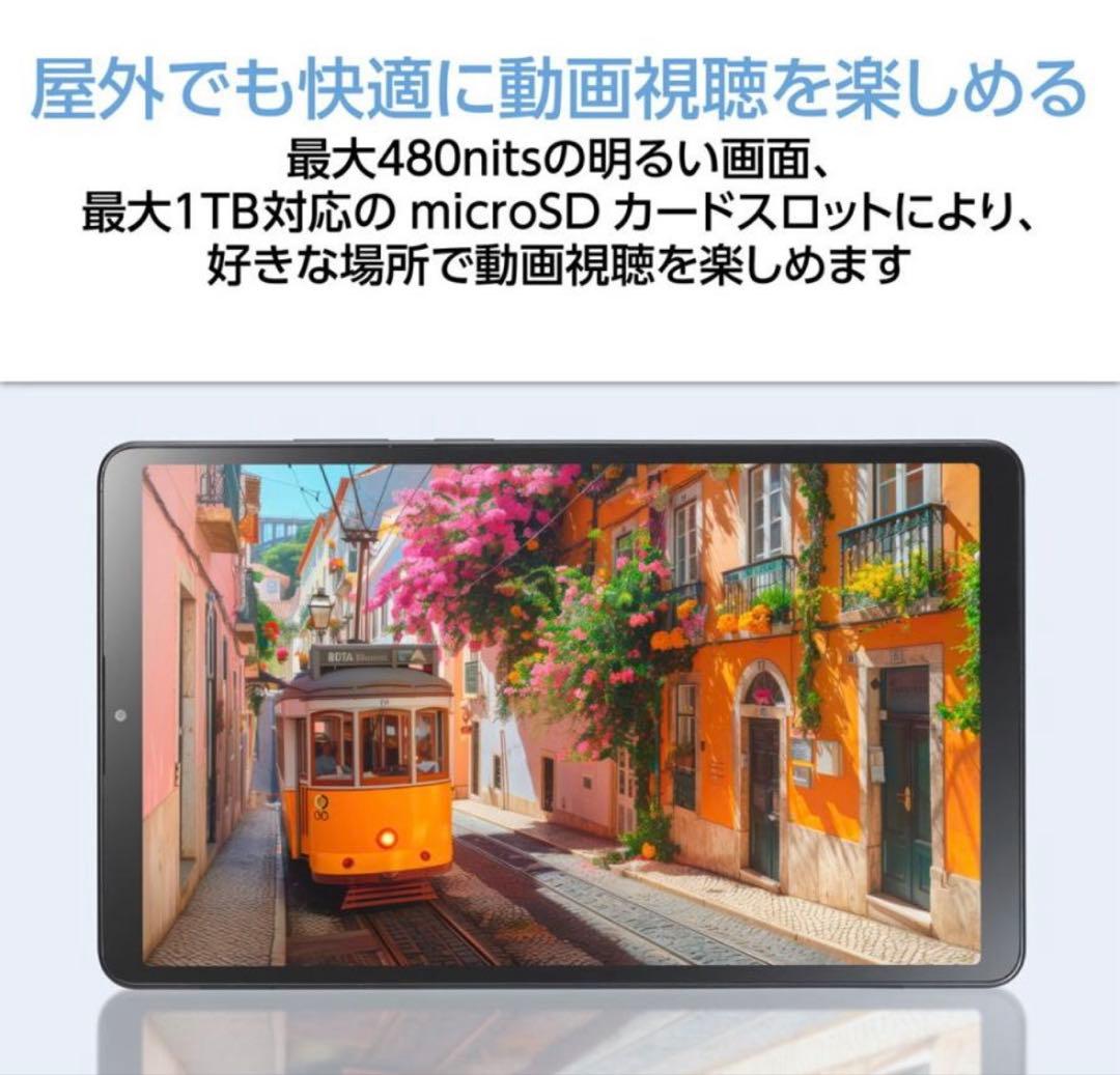 ⭐️新品未開封⭐️NEC タブレット パソコン PC-T0855KA ルナグレー