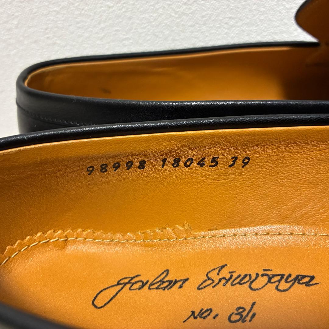 Jalan Sriwijaya ユナイテッドアローズ別注 ローファー 39 黒