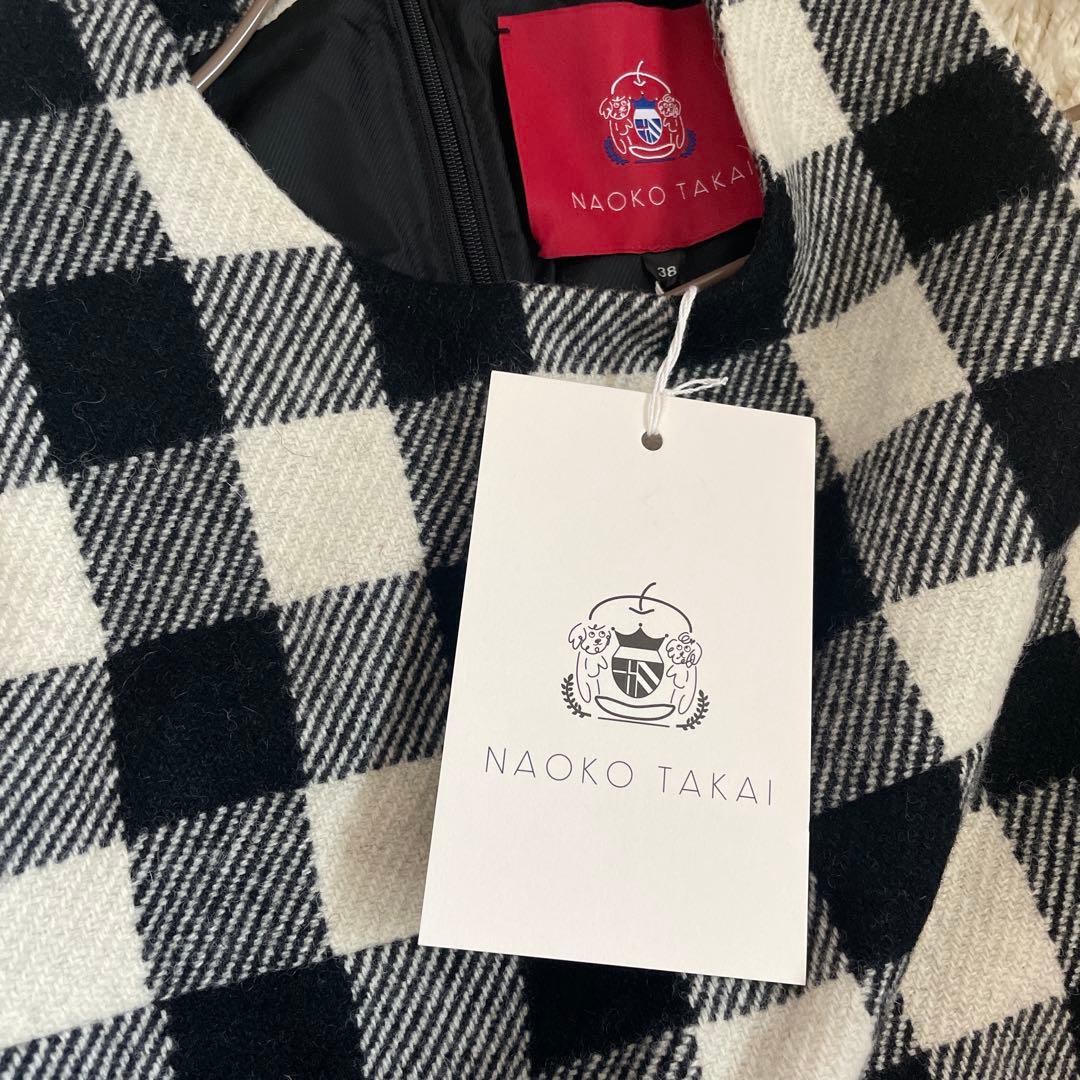 新品未使用NAOKO TAKAI チェック柄ノースリーブワンピース 38