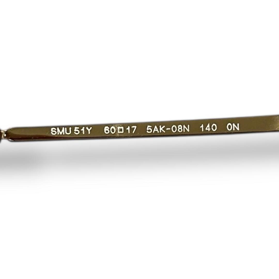 美品 MIUMIU ロゴ メタル サングラス メガネ 眼鏡 現行 スクエア ロゴ