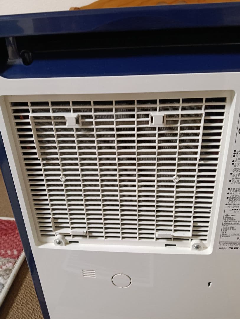 CORONA 衣類乾燥除湿機 コンプレッサー式 訳あり！