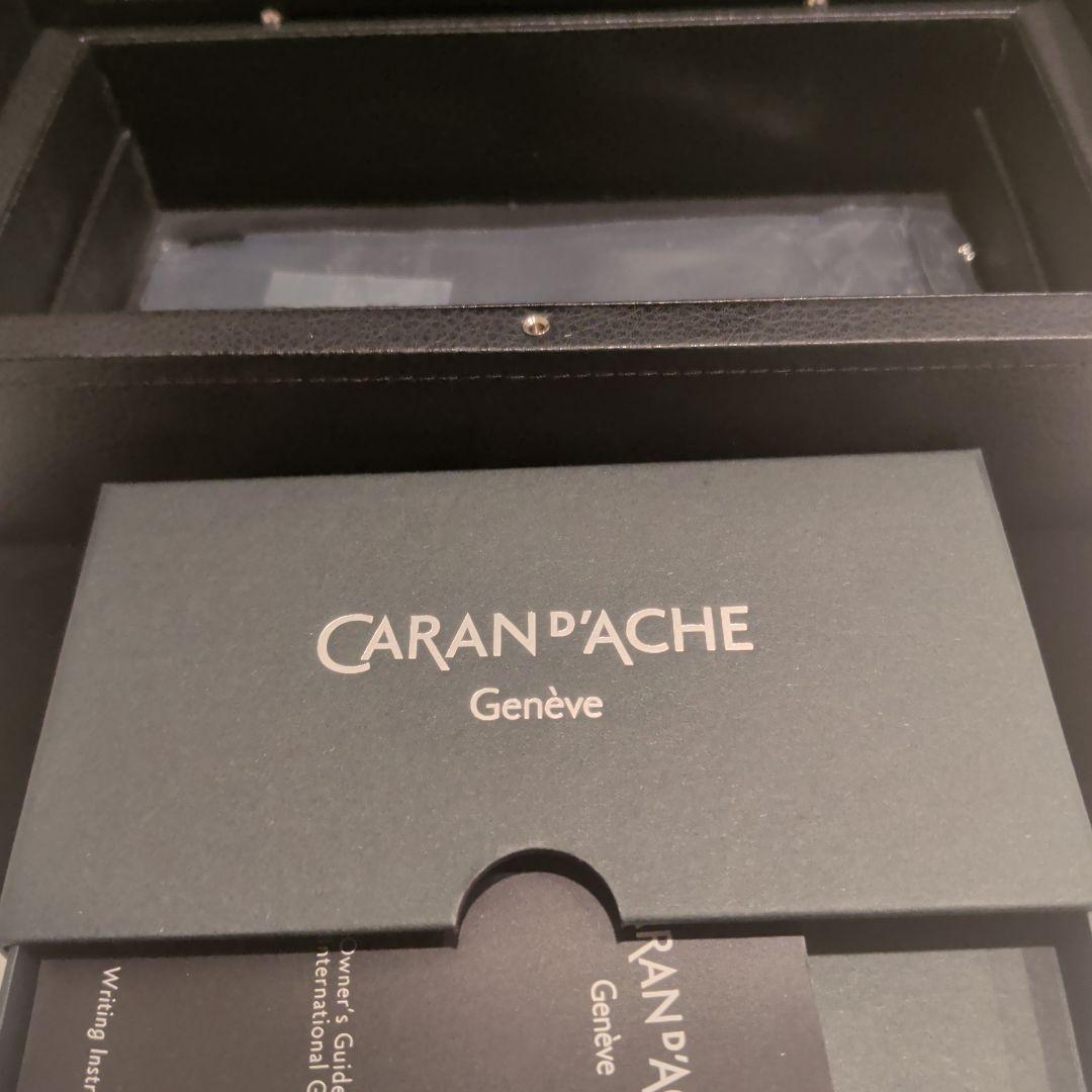 [ジャンク]カランダッシュ バリアス アイバンホー 万年筆