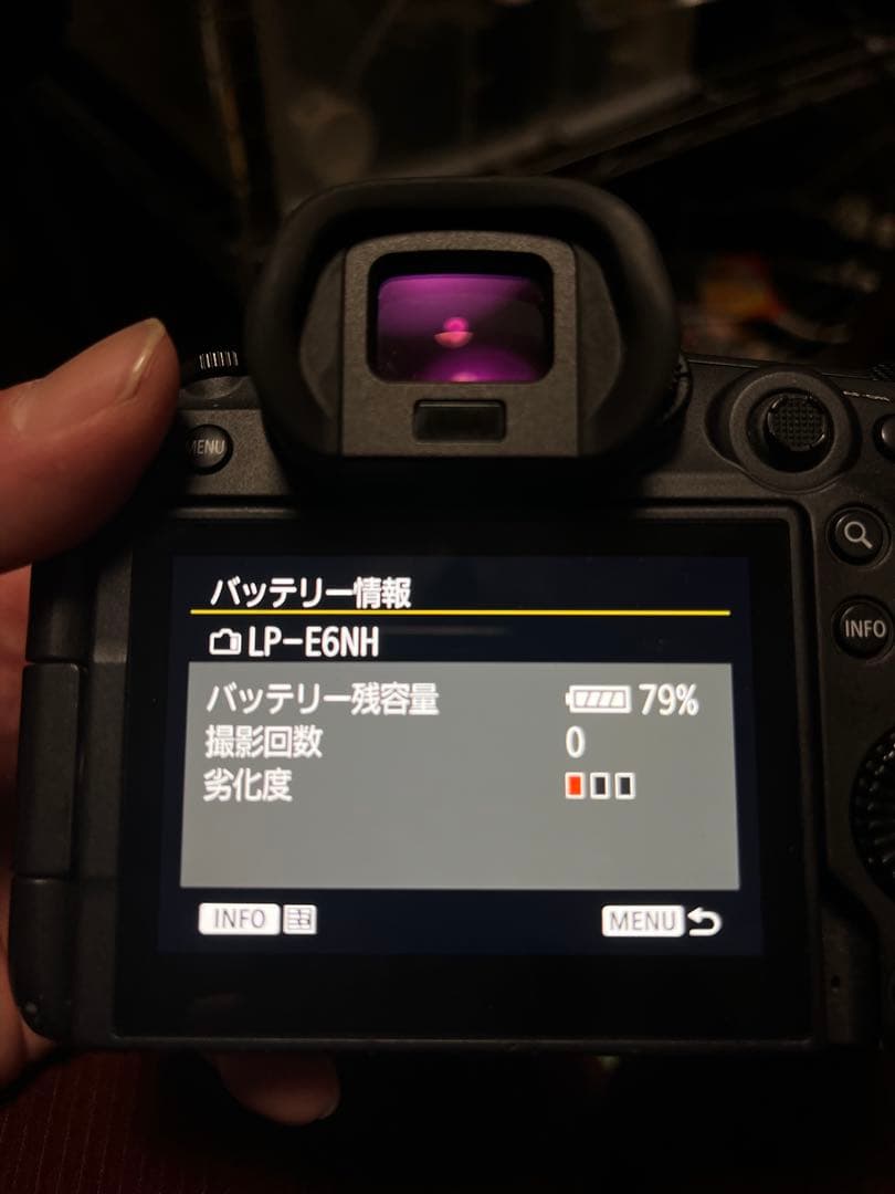 デジタルカメラ Canon eos R5