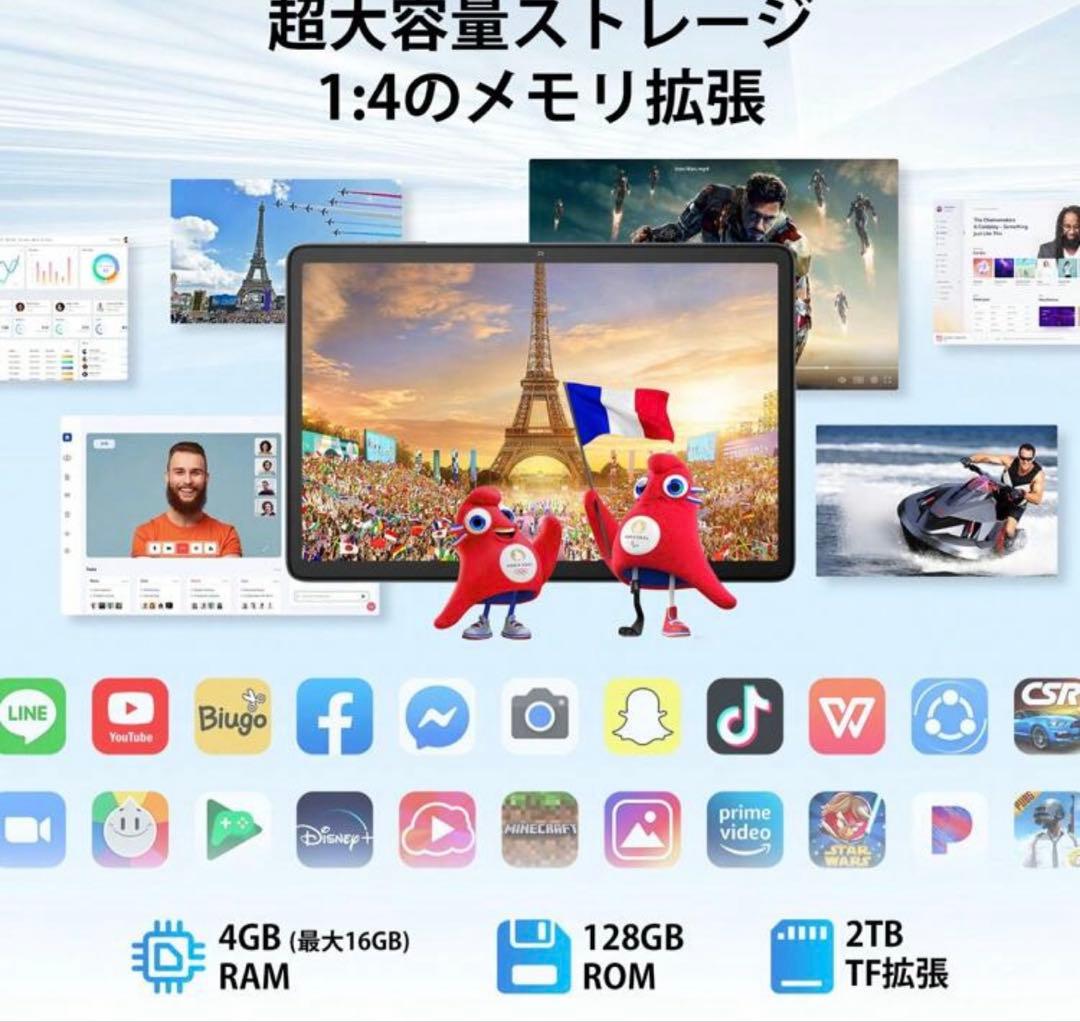 Blackview Tab60 WiFi 10.1インチタブレット