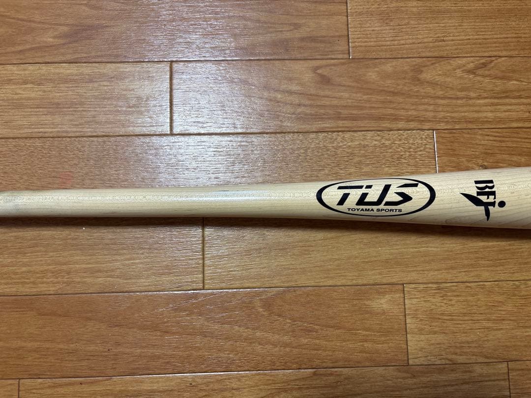 TUS 富山運動具製作所　硬式木製　オーダーバット　BFJ