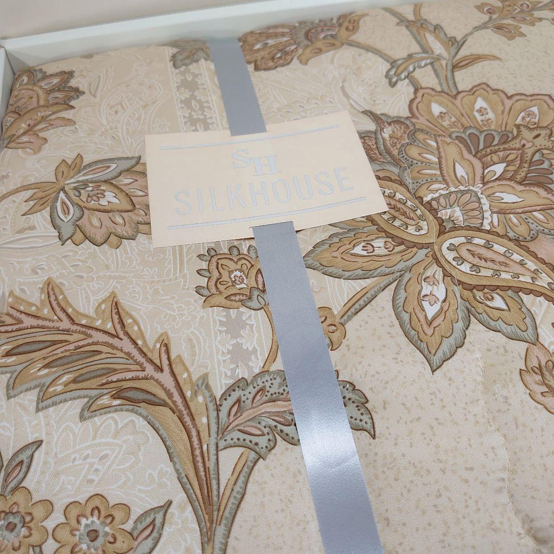 西川 手挽き真綿ふとん SILKHOUSE 真綿肌掛け布団 150x210cm