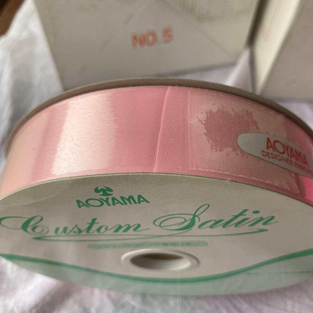 【未使用】AOYAMA デザイナーリボン8巻おまけ4巻