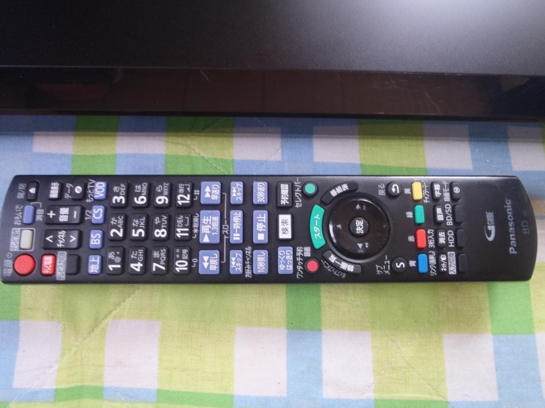 しらたま　DIGA　ブルーレイレコーダー　DMR-BRW510