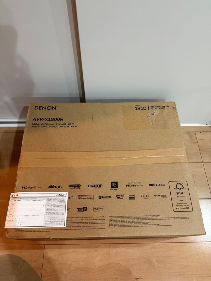 【美品】　DENON AVR-X1800H