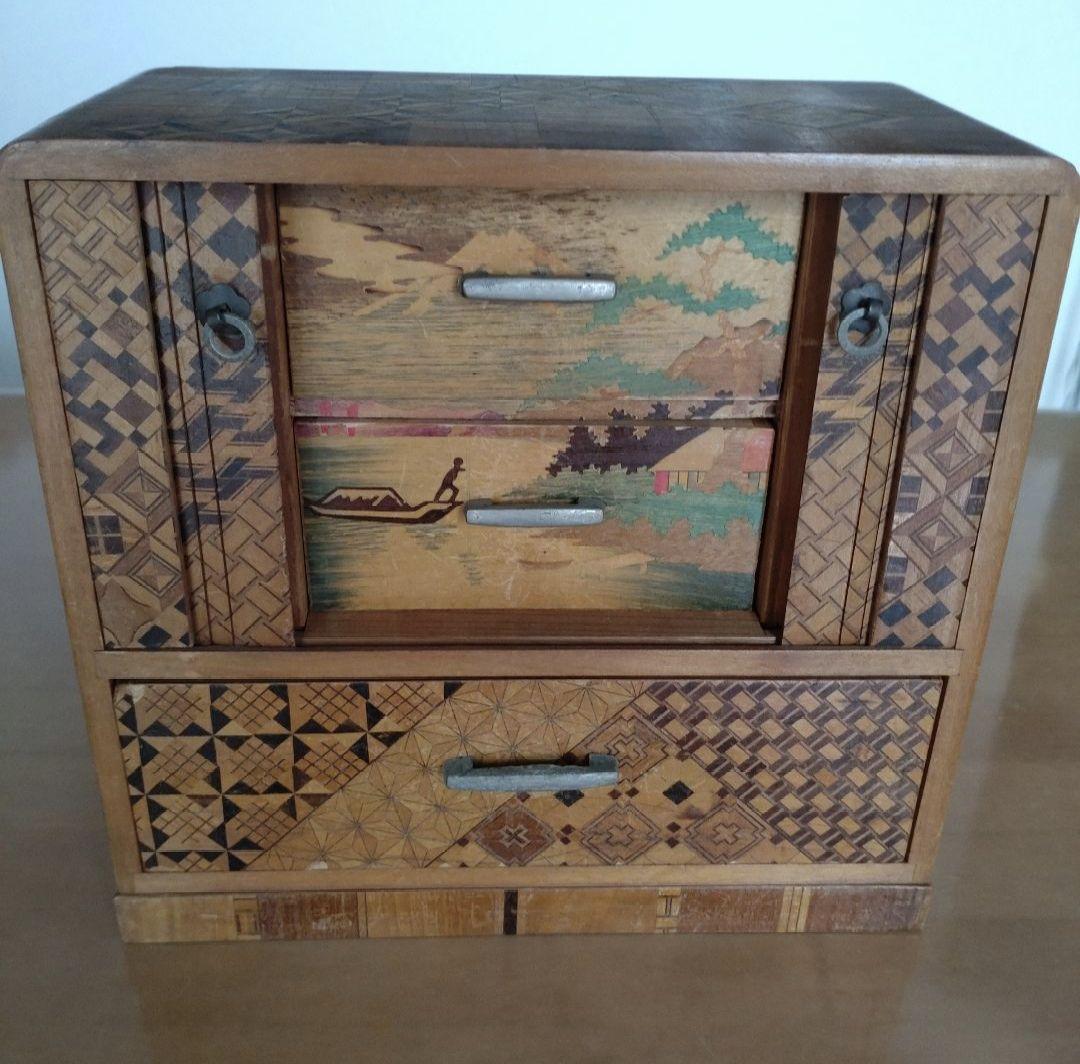 箱根寄木細工 引き出し付き収納ボックス