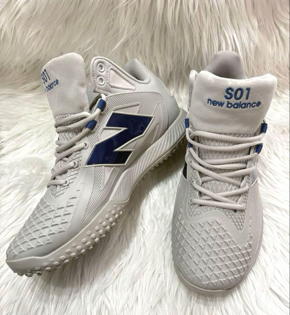 New Balance TSHOTT1 トレーニングシュー ズ 29㎝