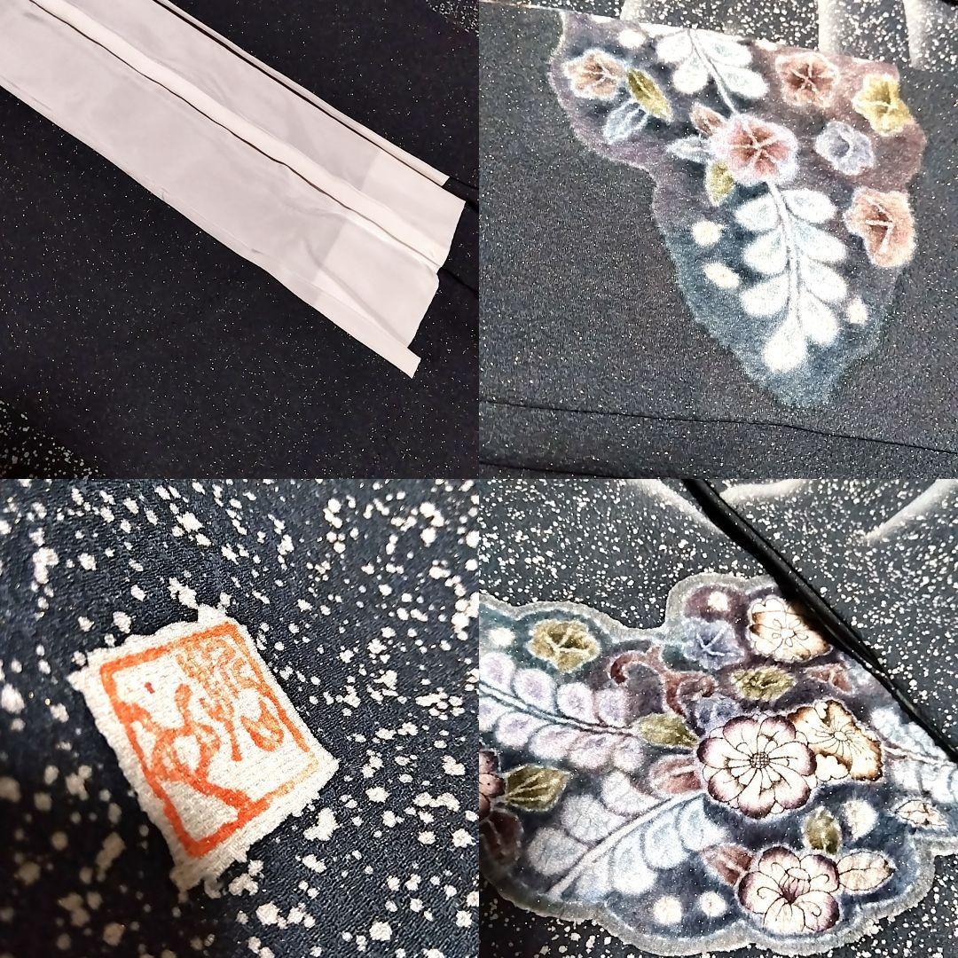 樋熊哲也 紺 青 辻ケ花 辻ヶ花 袋帯 セット 辻が花 作家物 落款 絞り金通し