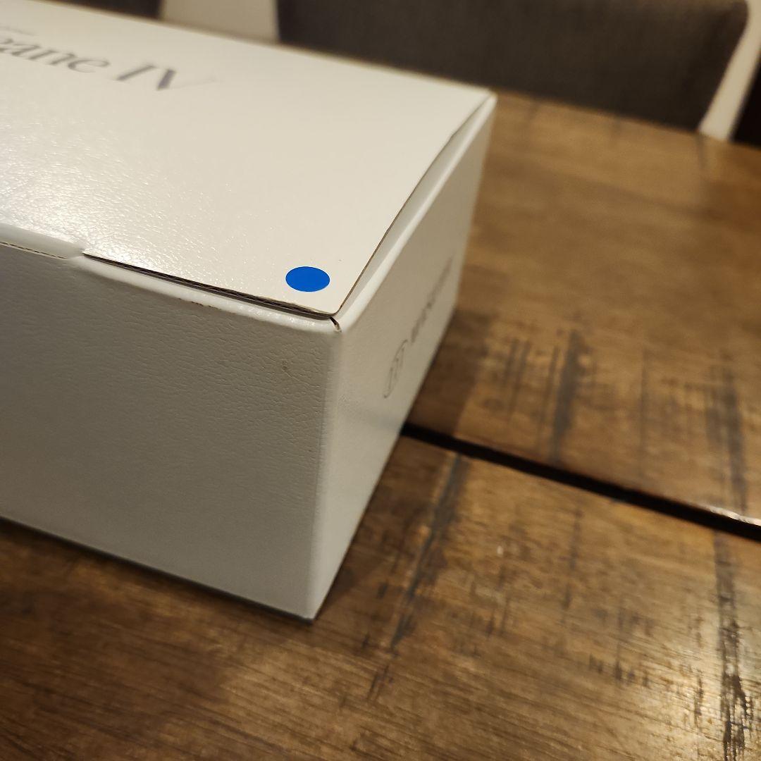 【Moistane IV】 専用美顔器 セット　スキンマスク付き