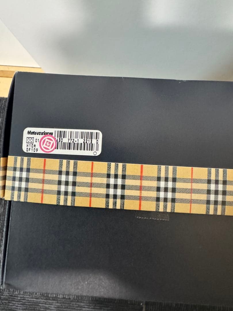 BURBERRY LONDON ダウンケット　羽毛肌掛けふとん 新品未使用
