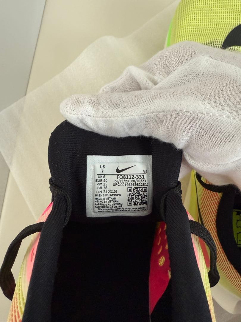 ナイキズームフライ　駅伝スニーカー