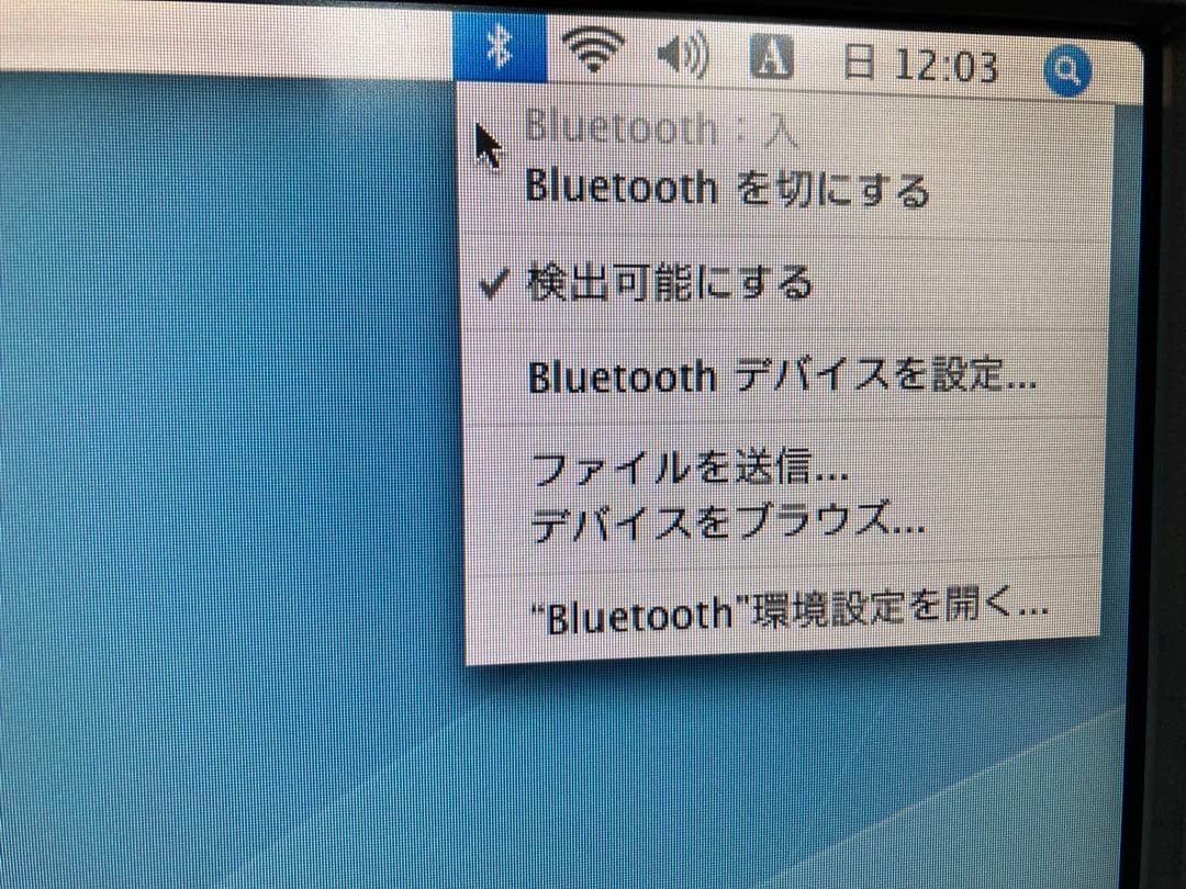 Mac mini G4/1.42GHz Airmac+Bluetooth搭載