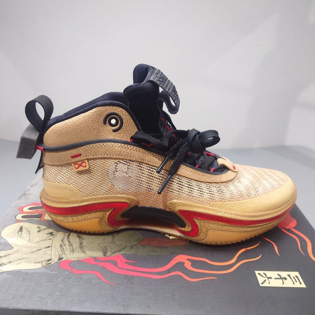 AIR JORDAN XXXVI SE RUI八村 塁 27.5cm 新品