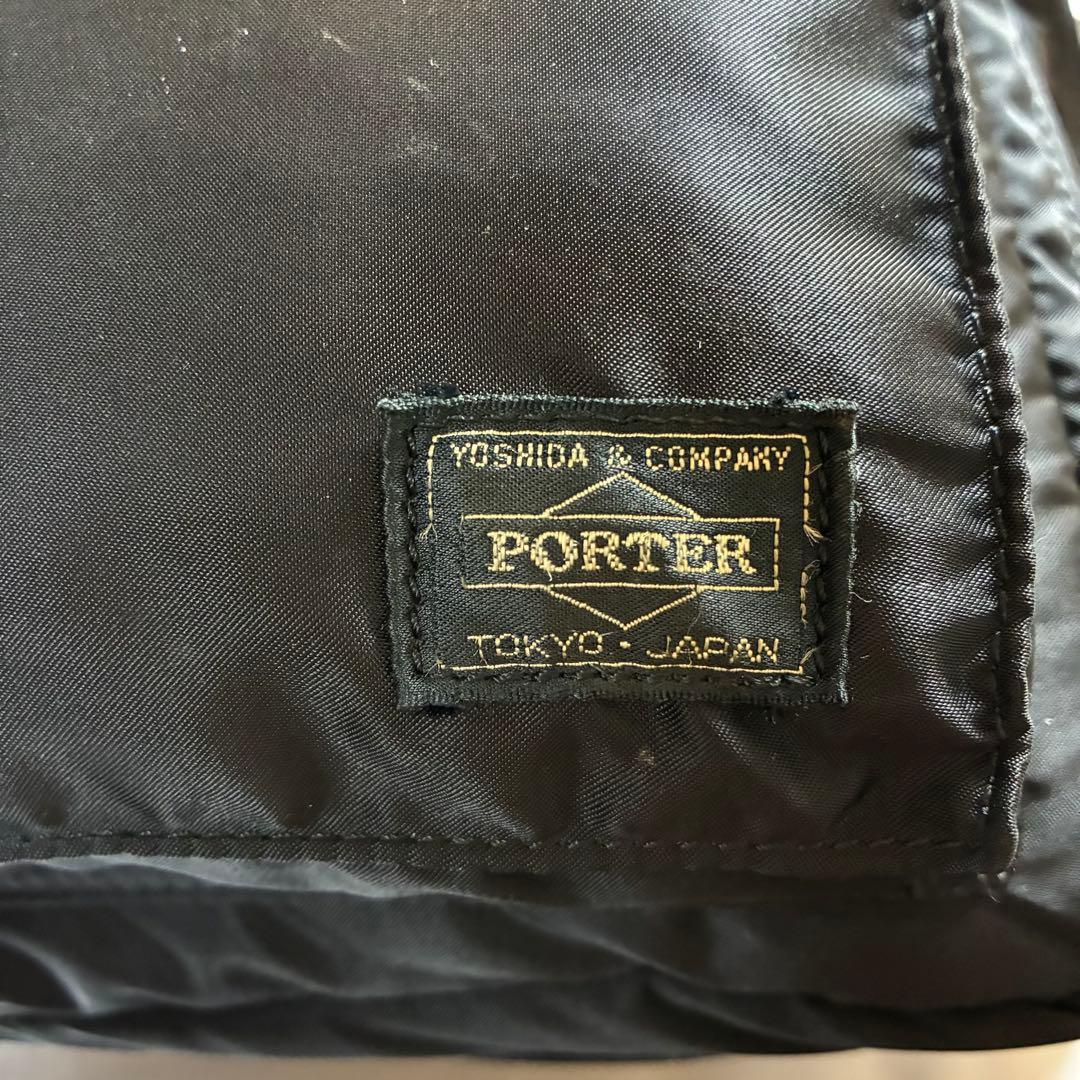 [極美品] PORTER　タンカー　3way ビジネスバッグ　２層