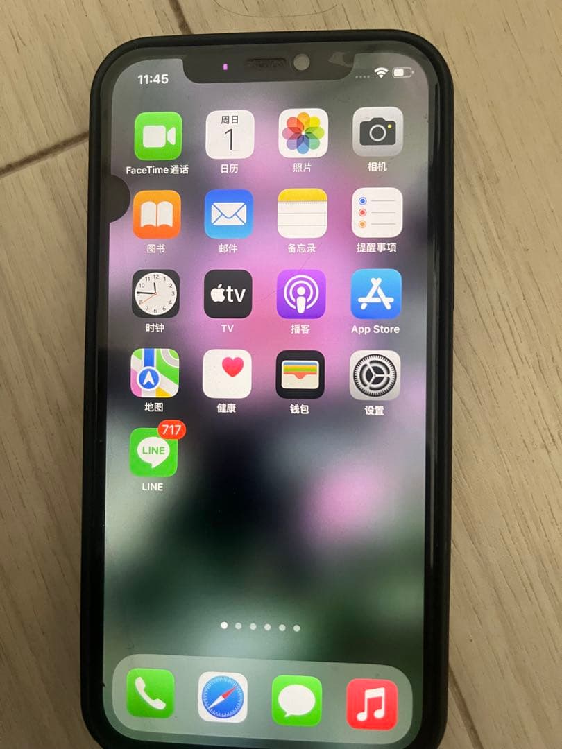 iphone12本体128G