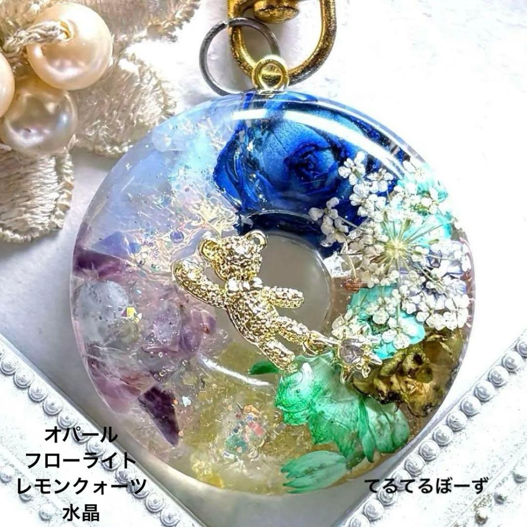 やまです