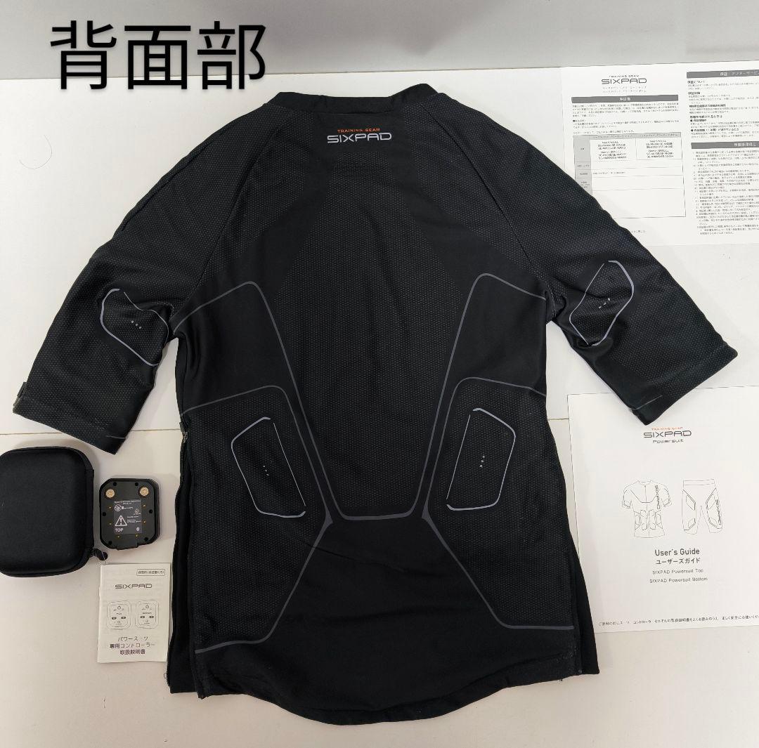 シックスパッド　パワースーツ　メンズM