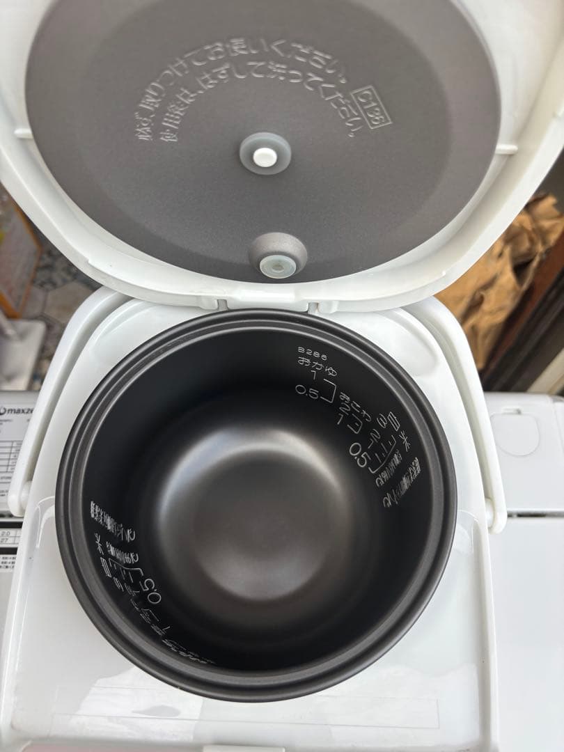 お得な家電製品4点セット　３ヶ月保証