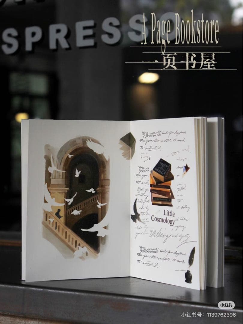 【9433】海外　5m/巻　PETマスキングテープ本棚　本　生活　装飾背景系