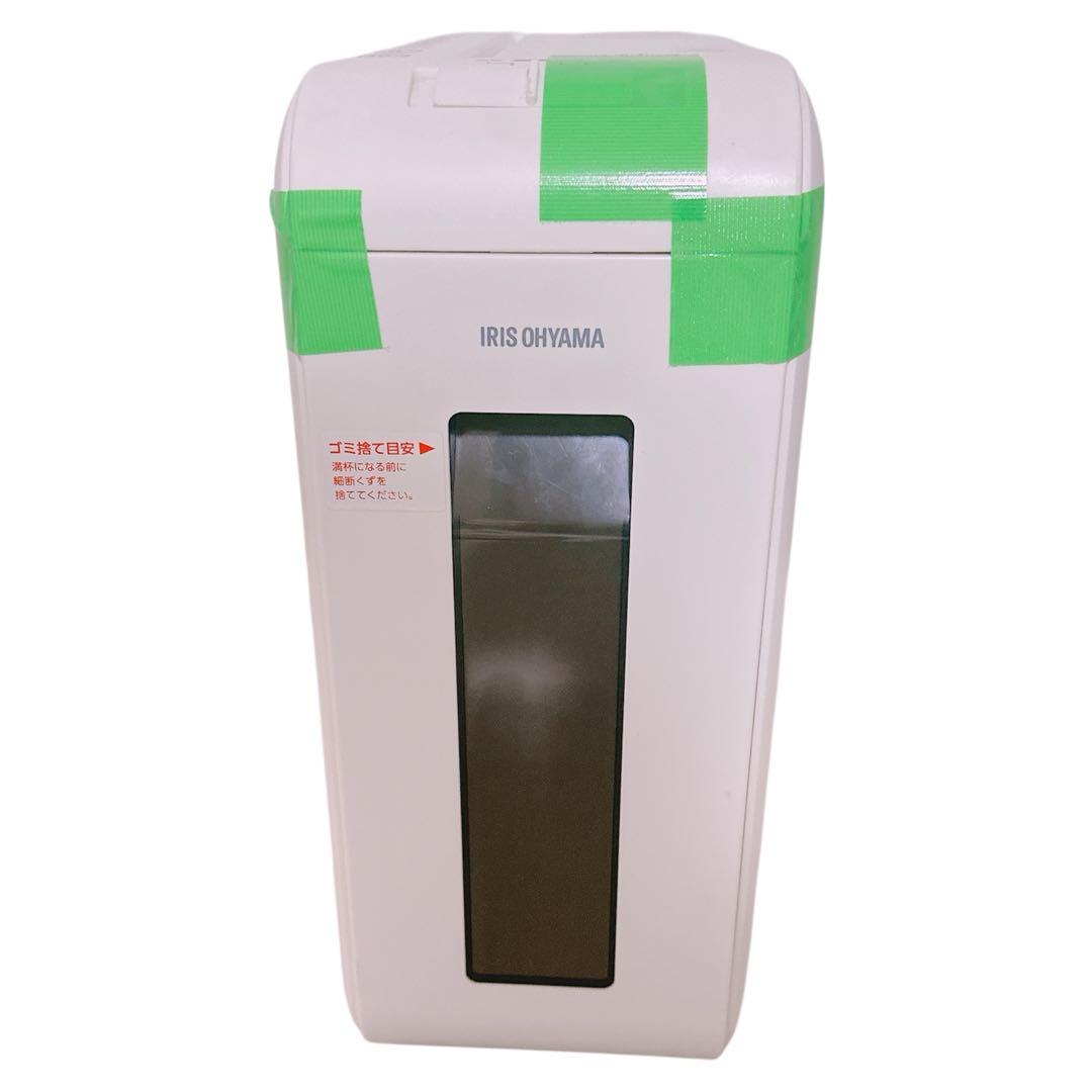 IRIS OHYAMA 家庭用マイクロカットシュレッダー
