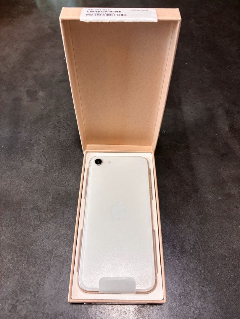 未使用 スマートフォン本体 箱入り