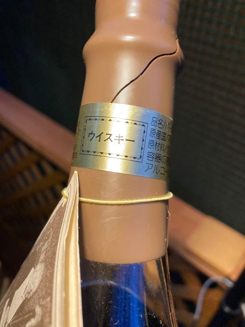 ブッカーズ ブッカーノウ bourbon 古酒　オールドボトル