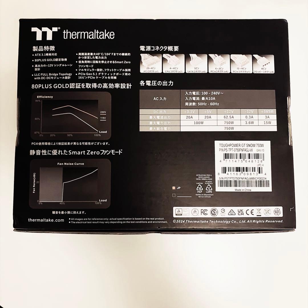 新品　PC電源 TOUGHPOWER PS-TPT-0750FNFAGJ-W