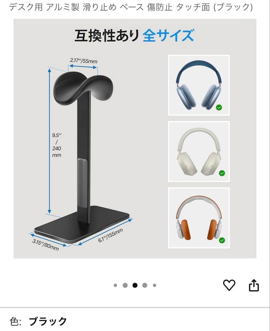 【早い者勝ち】Airpodspromax(数日のみ出品)AppleCare +