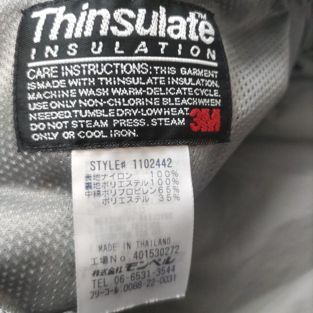 mont-bell　スノーウェア　上下セット　150　スキースノーボードスケート