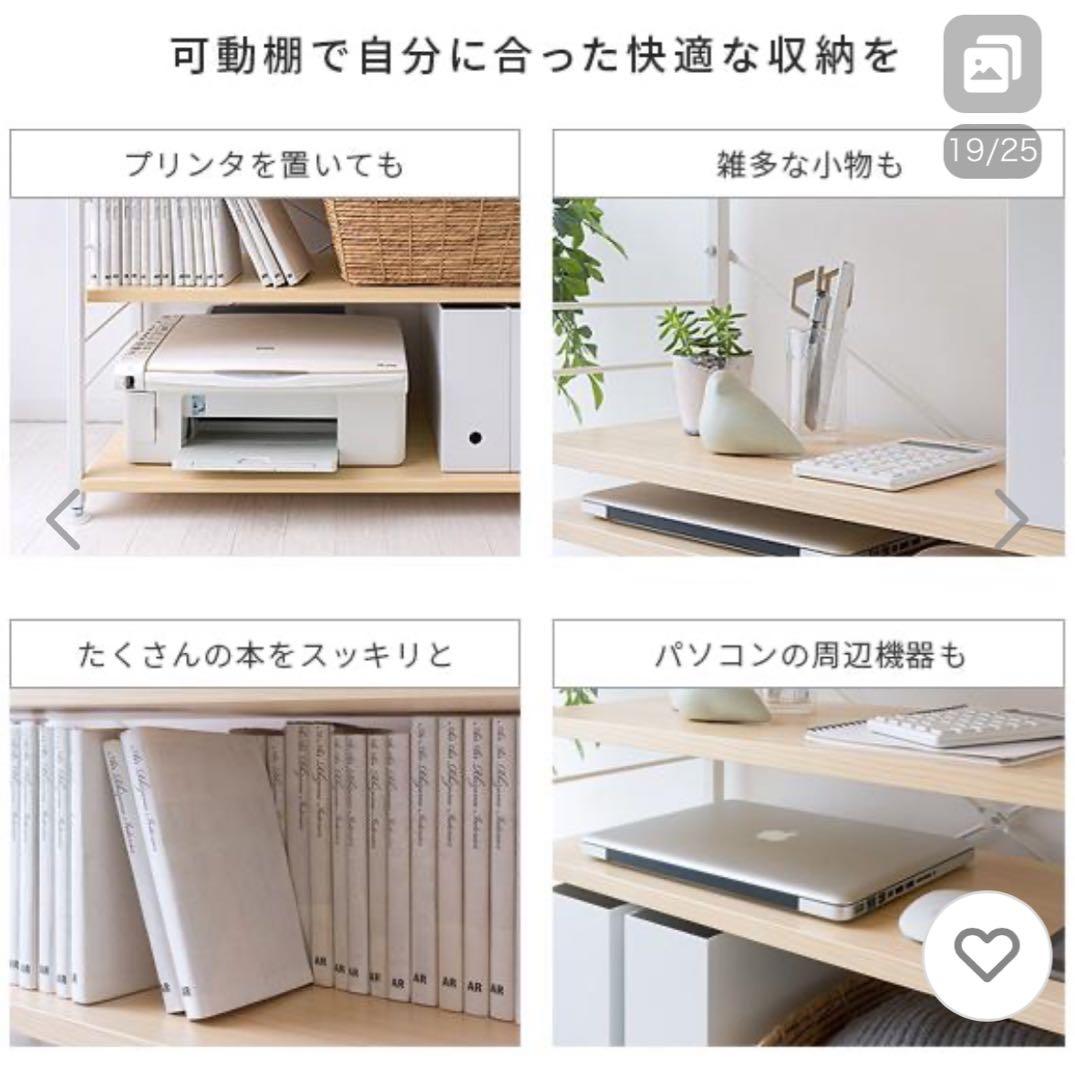 【美品】L字デスク 120cm幅 グレーブラック 大容量棚付き