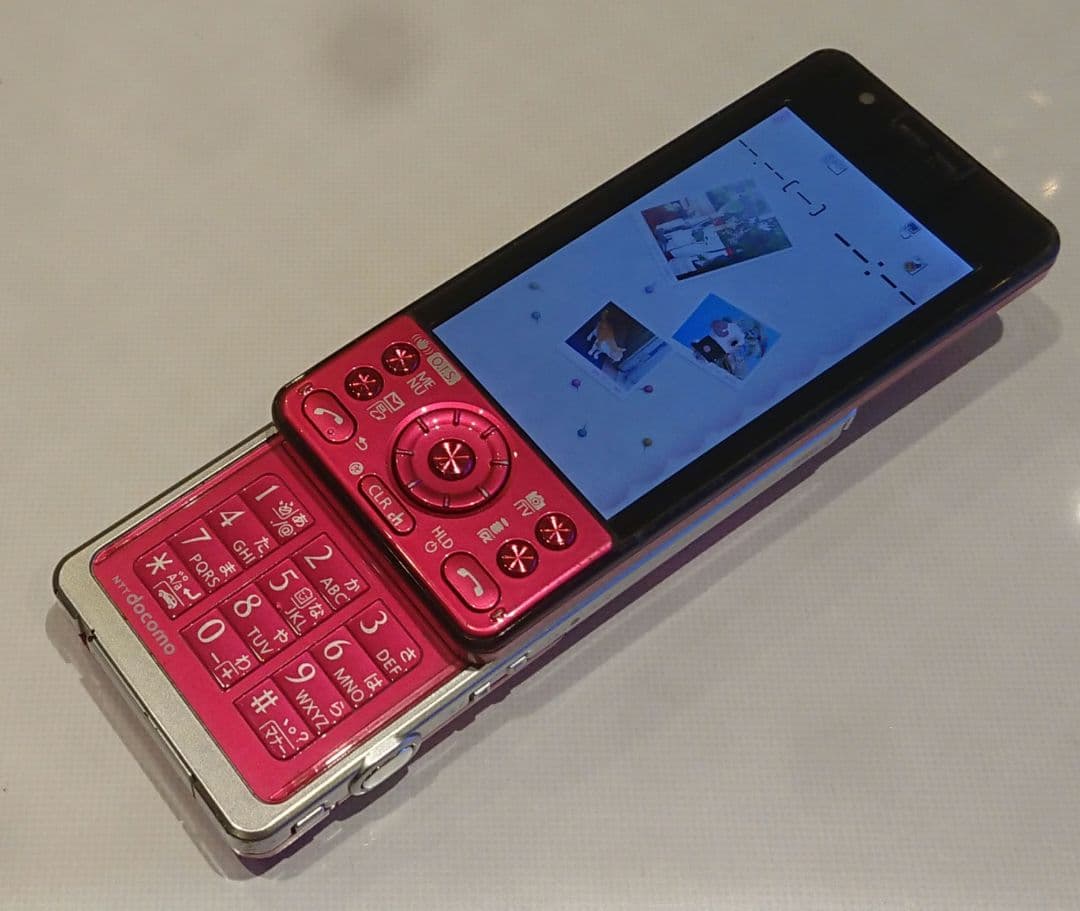 充電器セットレア 美品 キュート カワイイ ドコモ P-05C ピンク ワンセグ