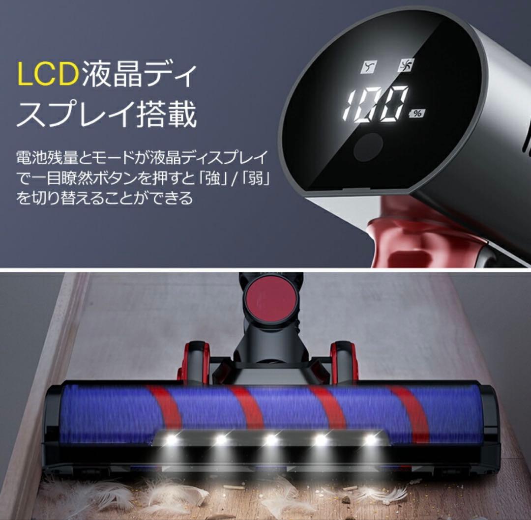 掃除機 コードレス 45000pa 強力吸引 サイクロン　クリーナー