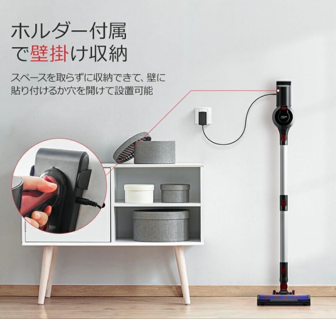掃除機 コードレス 45000pa 強力吸引 サイクロン　クリーナー
