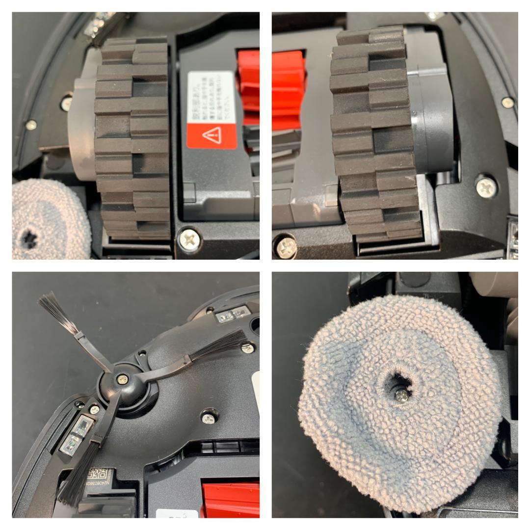 Y☆659 Roborock ロボット掃除機 S8 MaxV Ultra