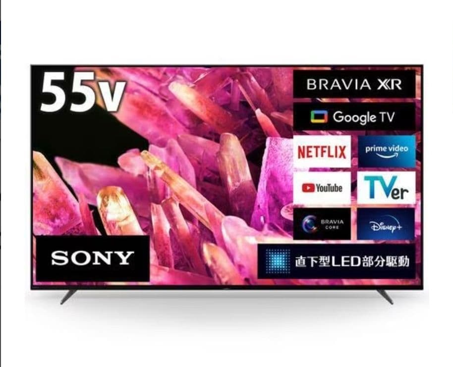 SONY BRAVIA XRJ-55X90K ソニー ブラビア 液晶 テレビ