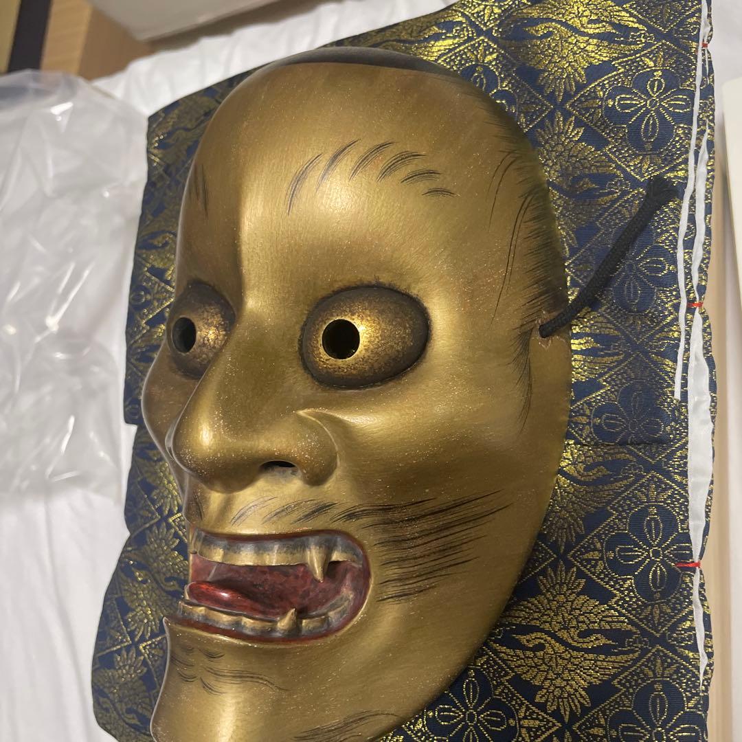 能面飛出