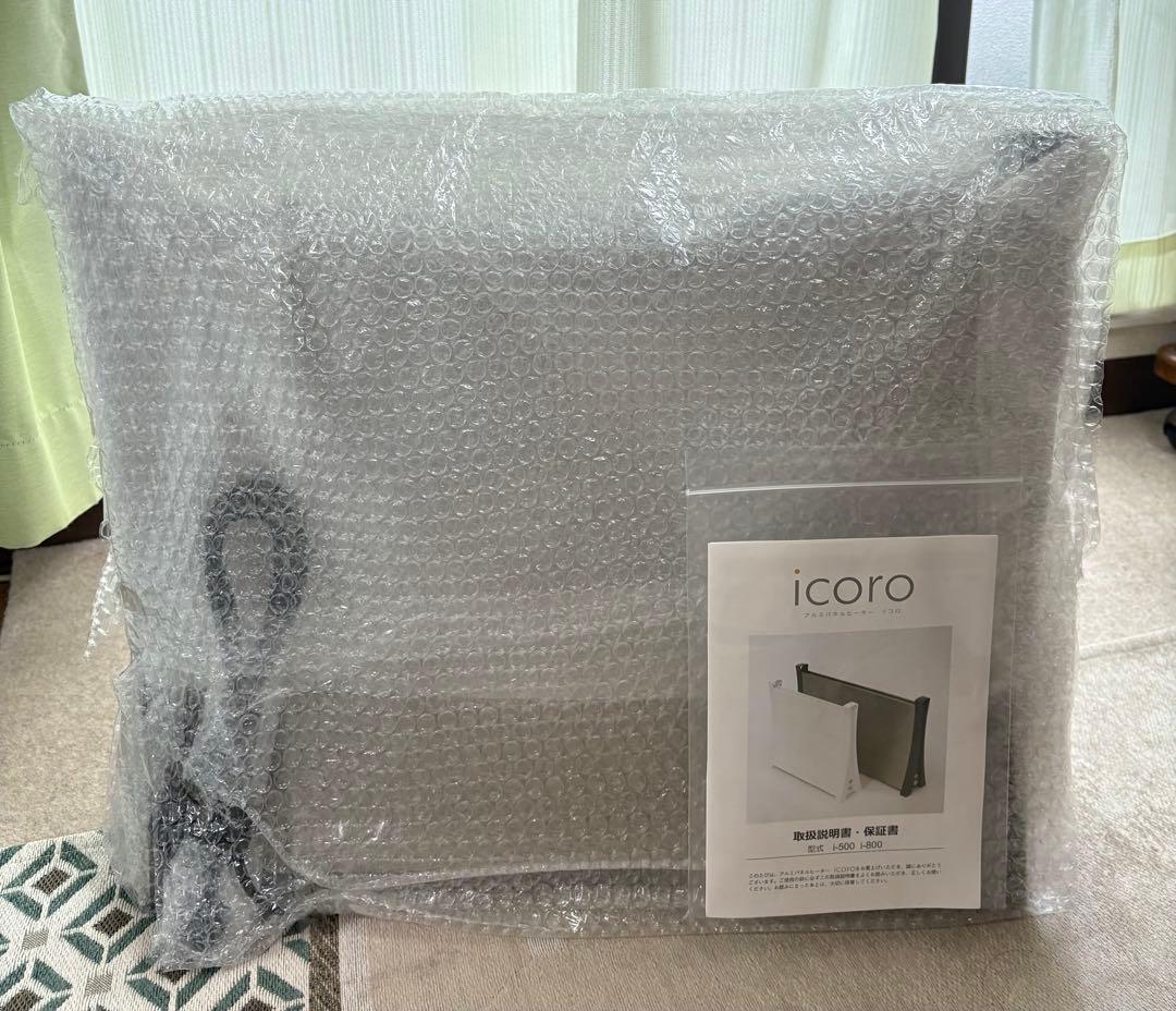 アルミパネルヒーター　icoro(イコロ)　50cmタイプ i-500