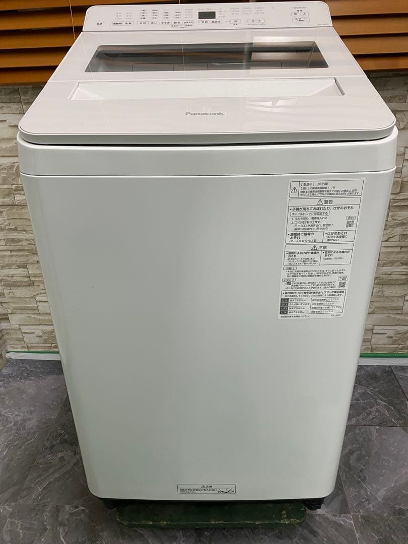【高年式】パナソニック　洗濯機 NA-FA8K3 25年製
