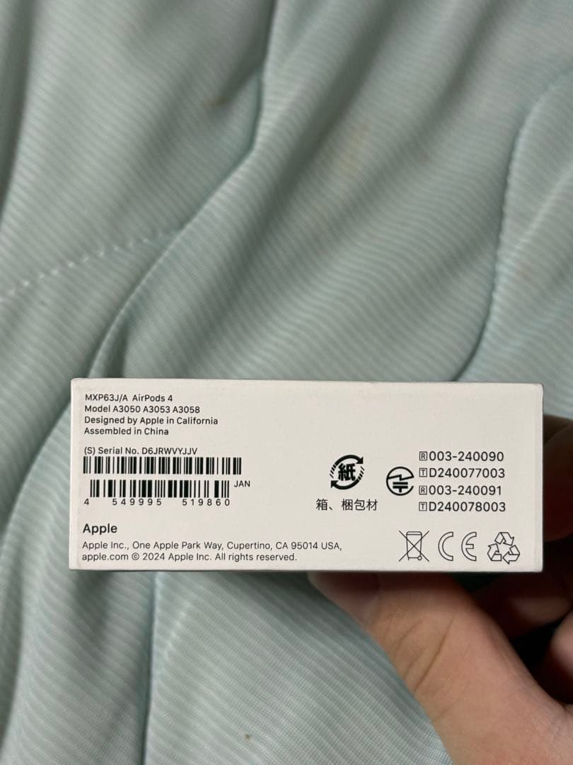 k*l様 AirPods 4 本体 新品未開封