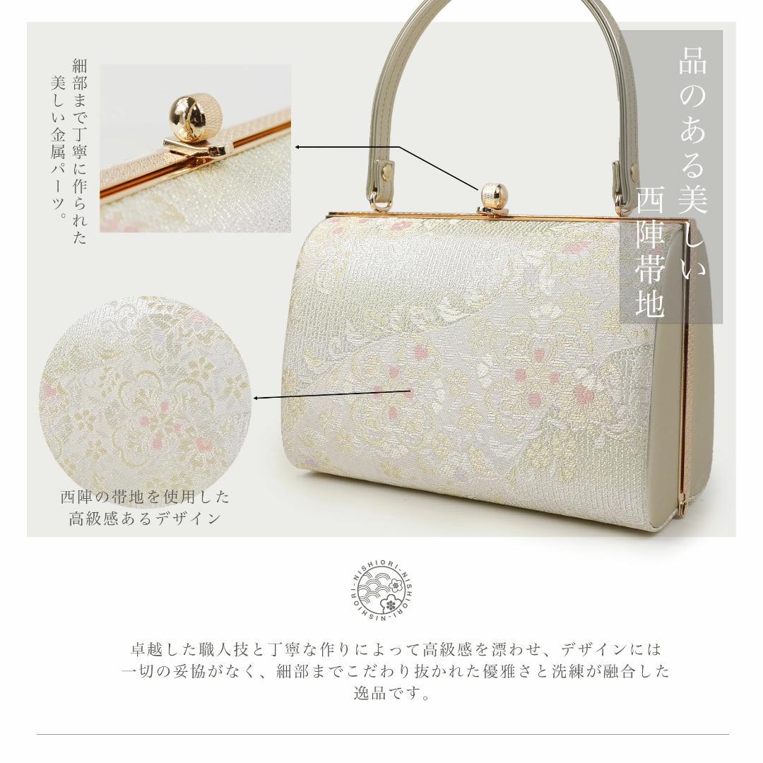 草履バッグセット 高級 帯地 結婚式 着物 kzouribag2-LL