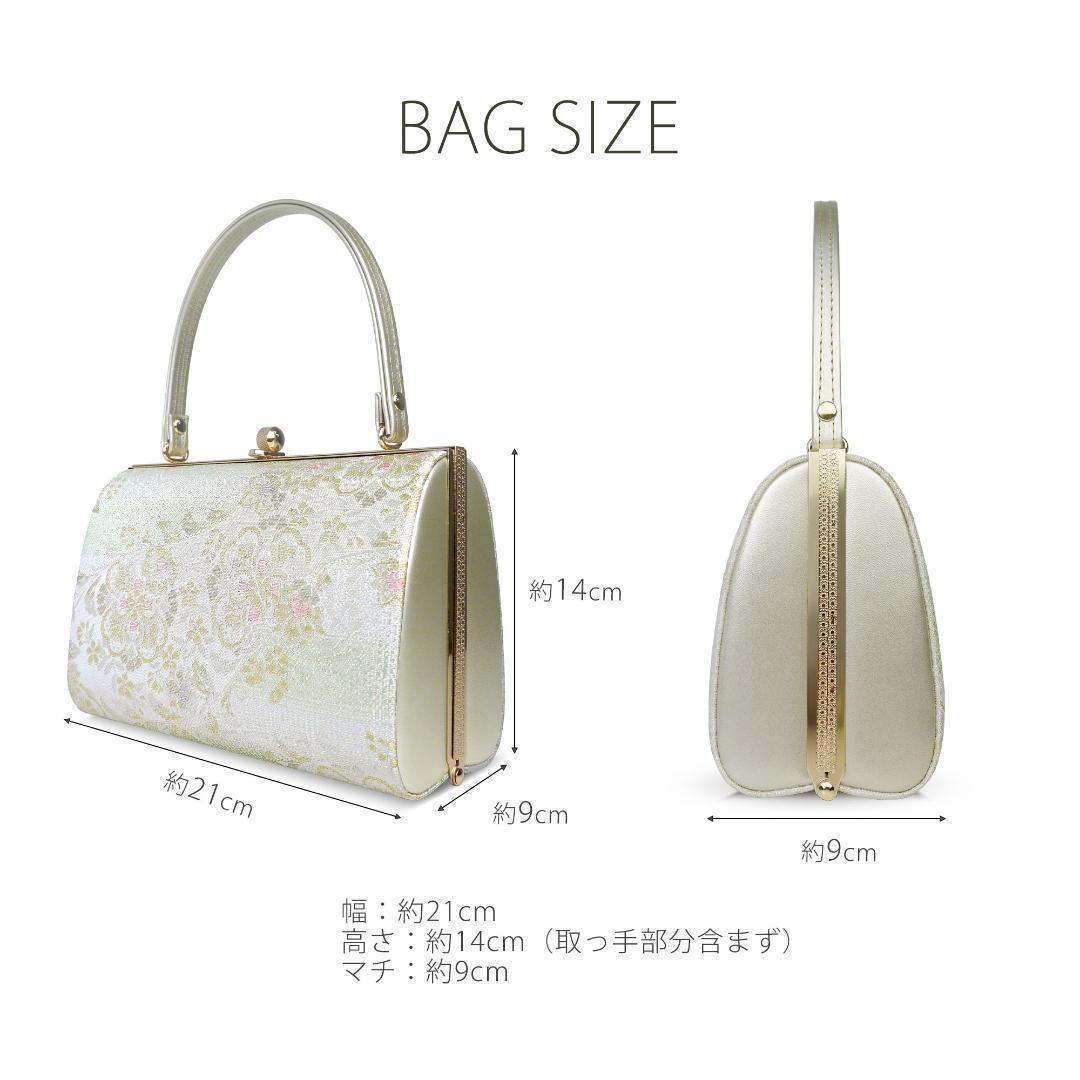 草履バッグセット 高級 帯地 結婚式 着物 kzouribag2-LL