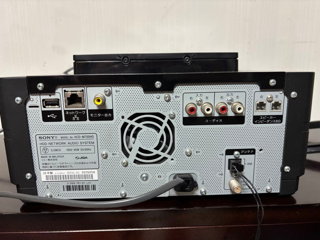 sony ソニー　HCD-M700HD